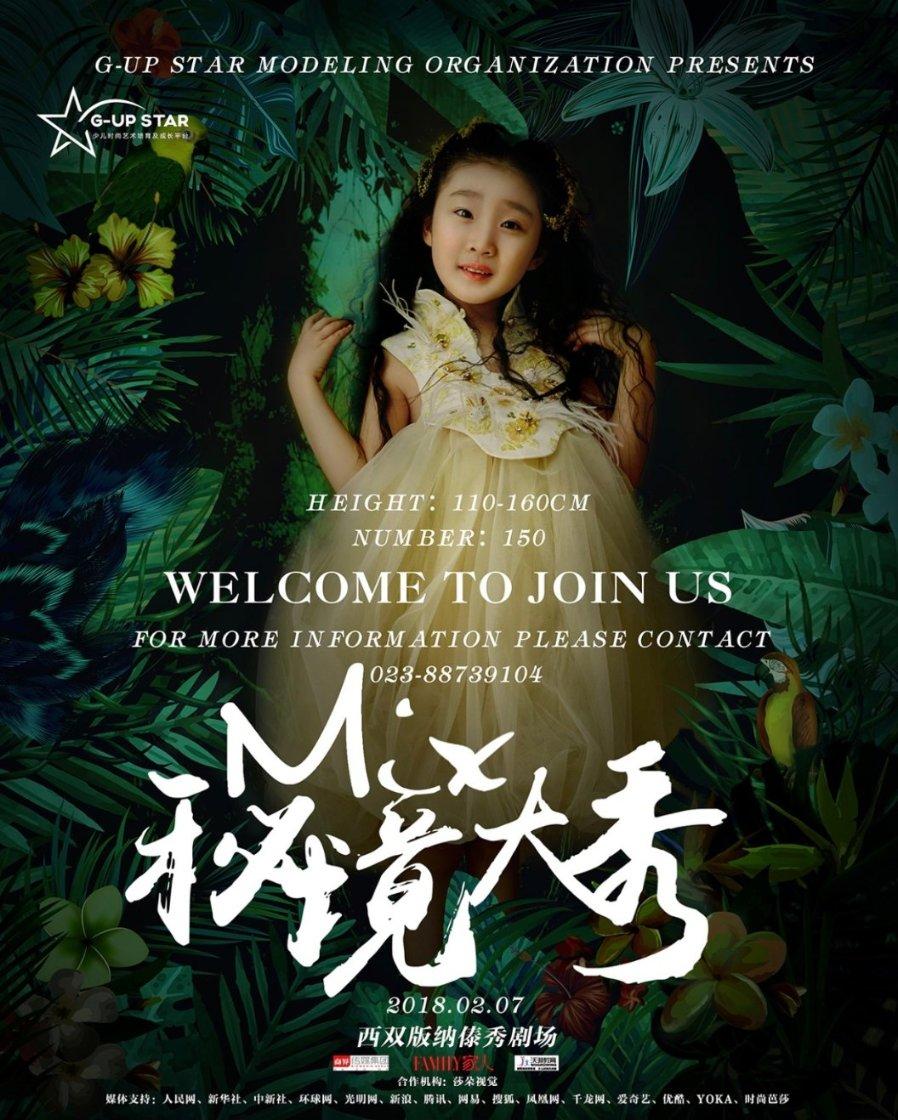 haha体育平台在线