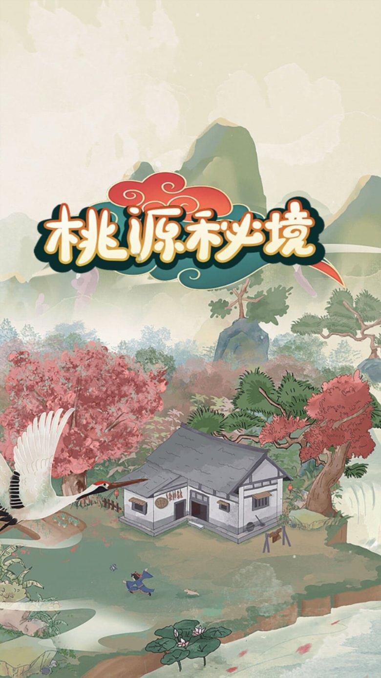探索患有肝炎的人,吃哪些食物对肝脏比较好?热门话题 - 红迪网平台
