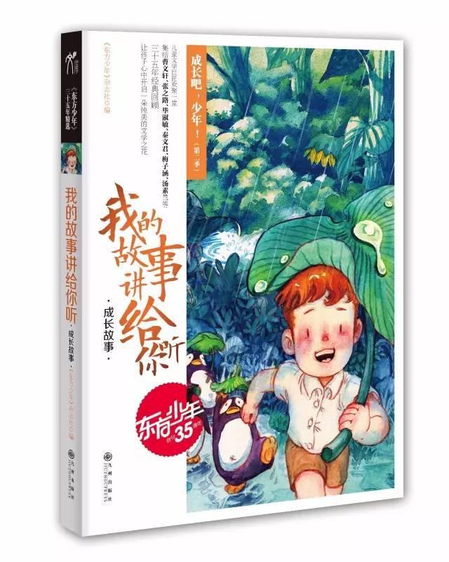 生活是什么 - 精选问答社区