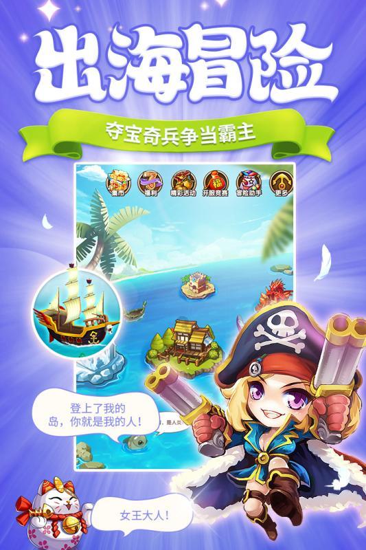 haha体育平台在线