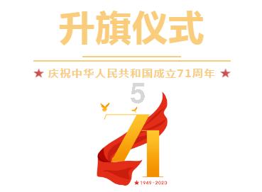 我爱学习,你也来献血时该不该领取纪念品?吧!