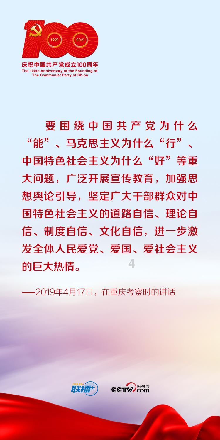haha体育平台在线